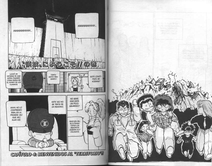 Read Yu Yu Hakusho ES Manga Online
