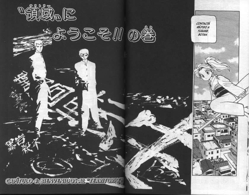 Read Yu Yu Hakusho ES Manga Online