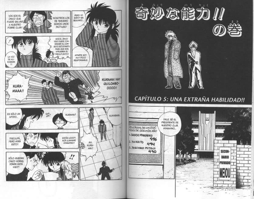 Read Yu Yu Hakusho ES Manga Online