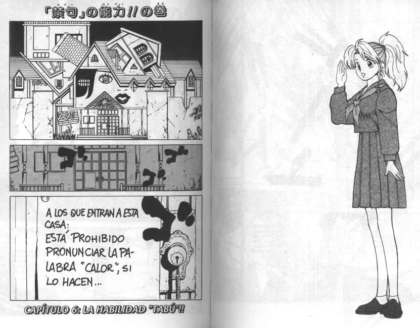 Read Yu Yu Hakusho ES Manga Online