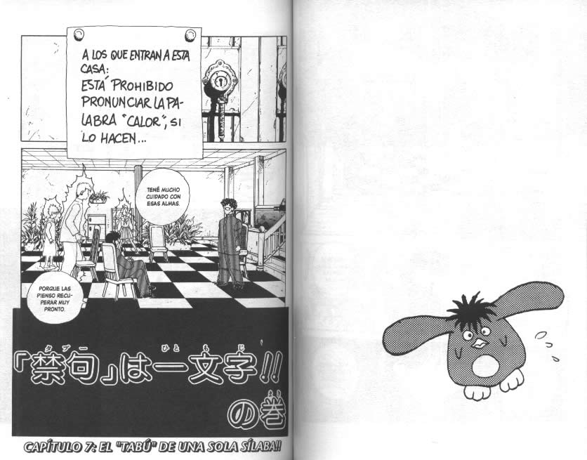 Read Yu Yu Hakusho ES Manga Online
