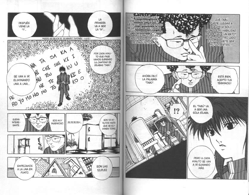 Read Yu Yu Hakusho ES Manga Online