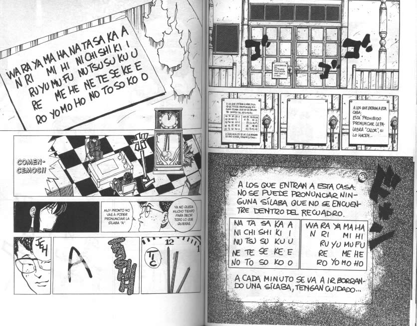 Read Yu Yu Hakusho ES Manga Online