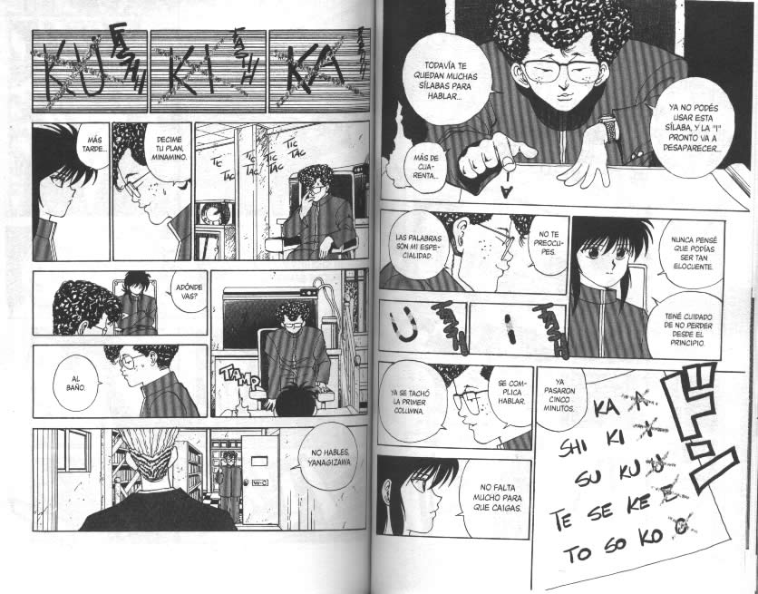Read Yu Yu Hakusho ES Manga Online