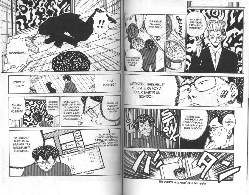 Read Yu Yu Hakusho ES Manga Online