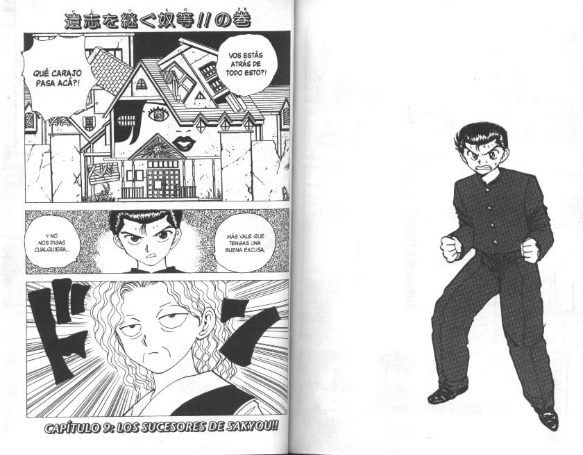 Read Yu Yu Hakusho ES Manga Online