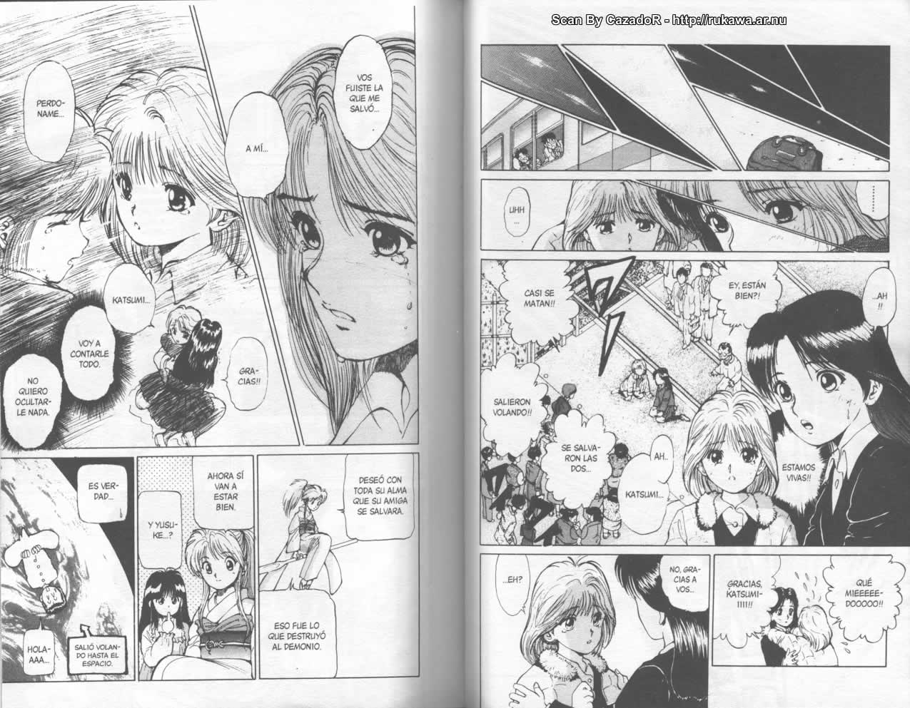 Read Yu Yu Hakusho ES Manga Online