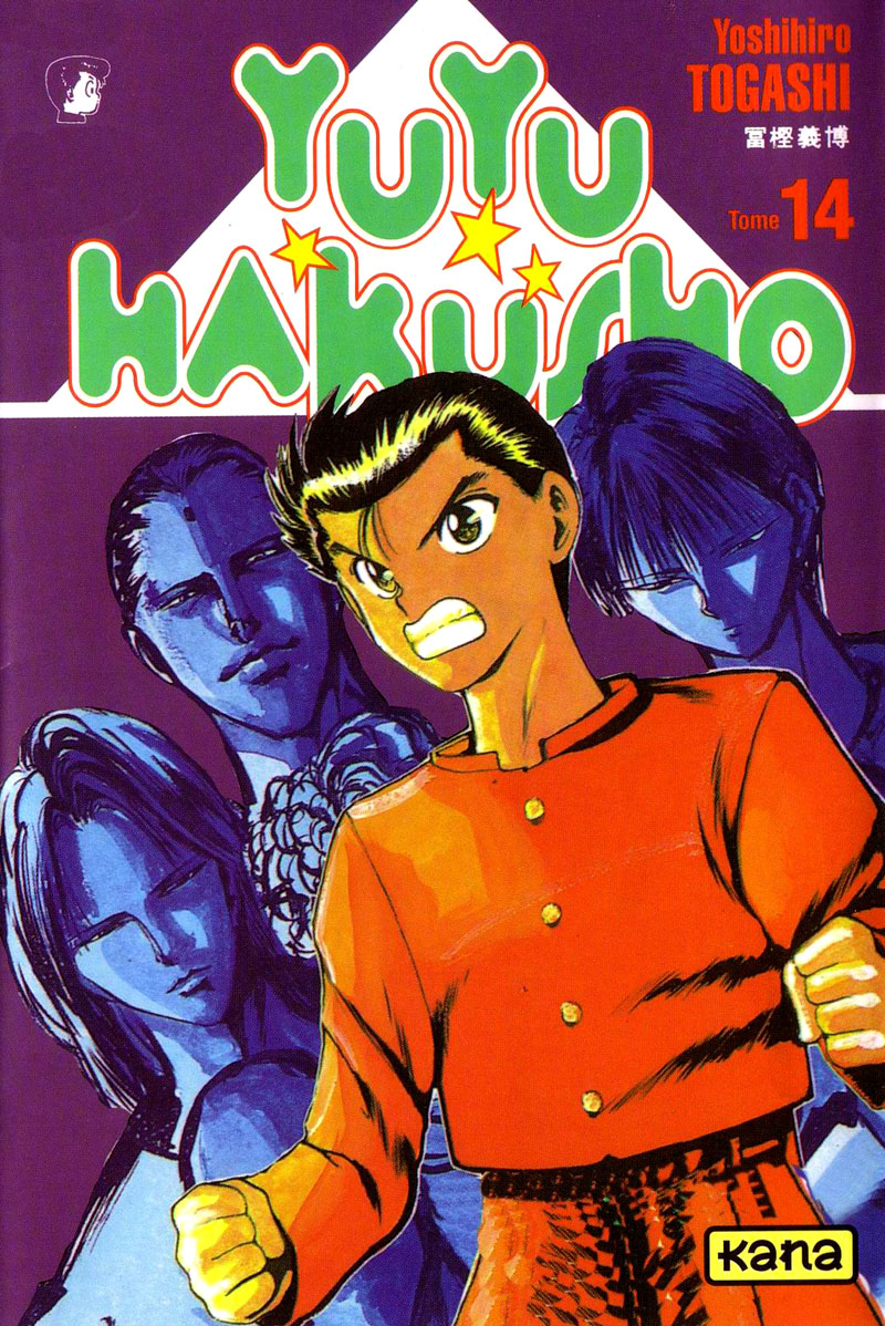 Read Yu Yu Hakusho ES Manga Online
