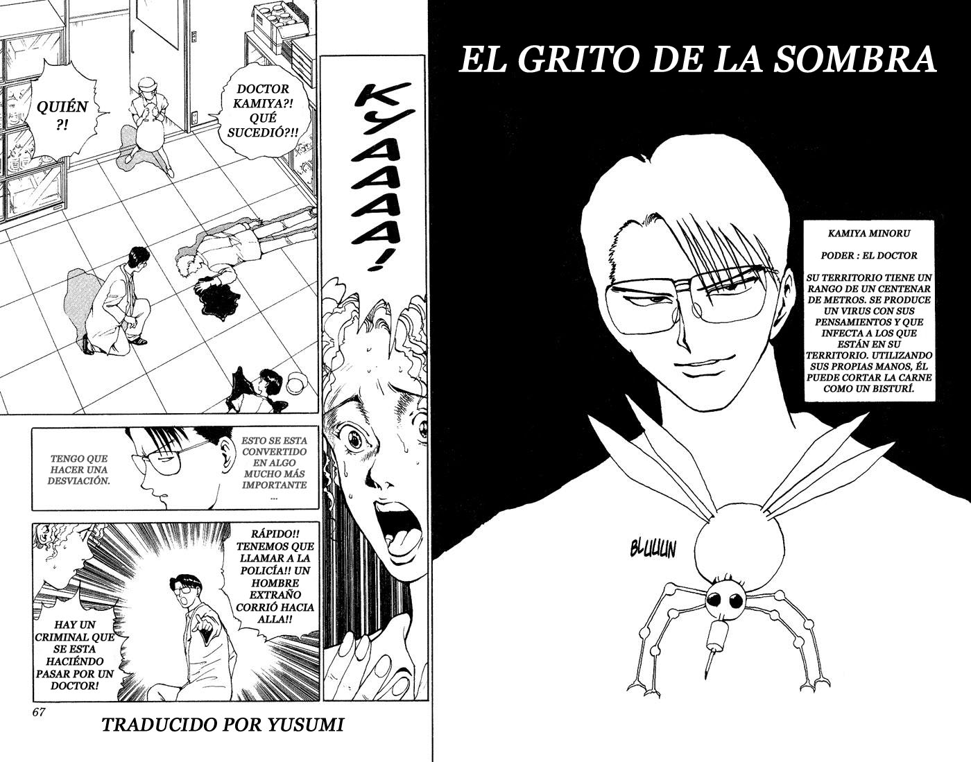 Read Yu Yu Hakusho ES Manga Online