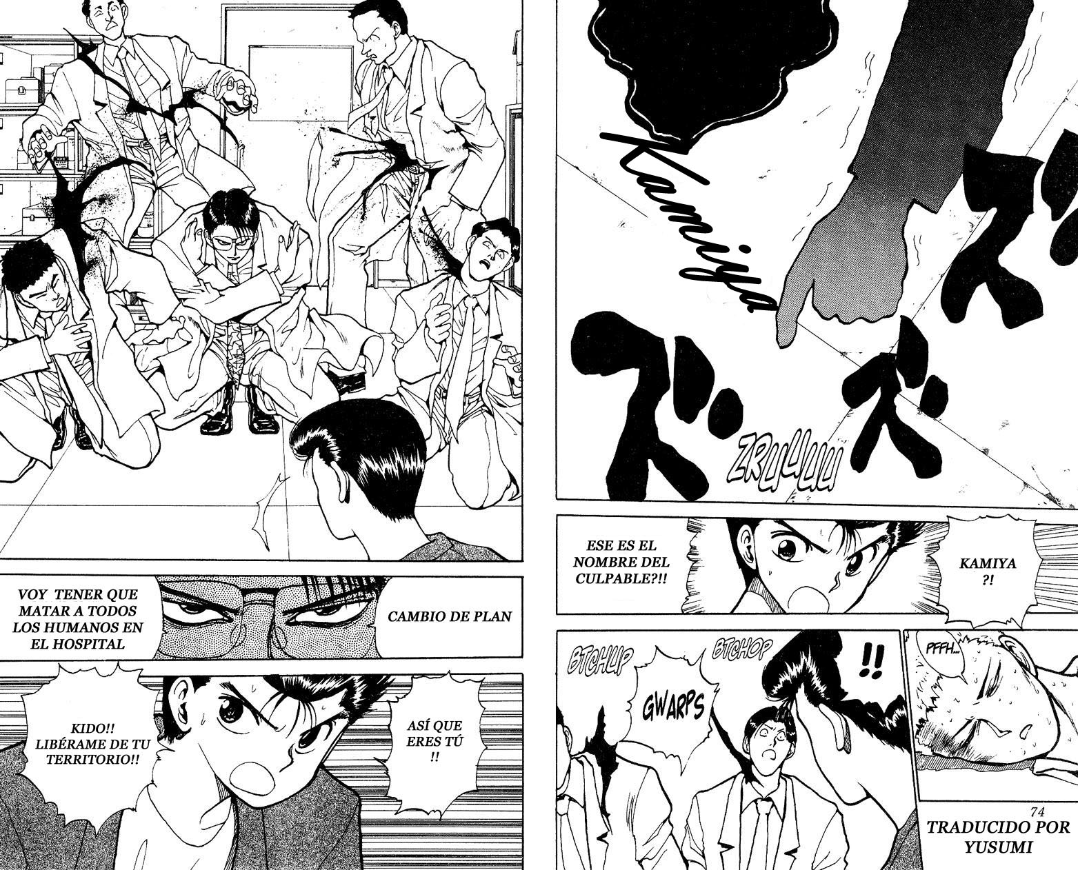 Read Yu Yu Hakusho ES Manga Online