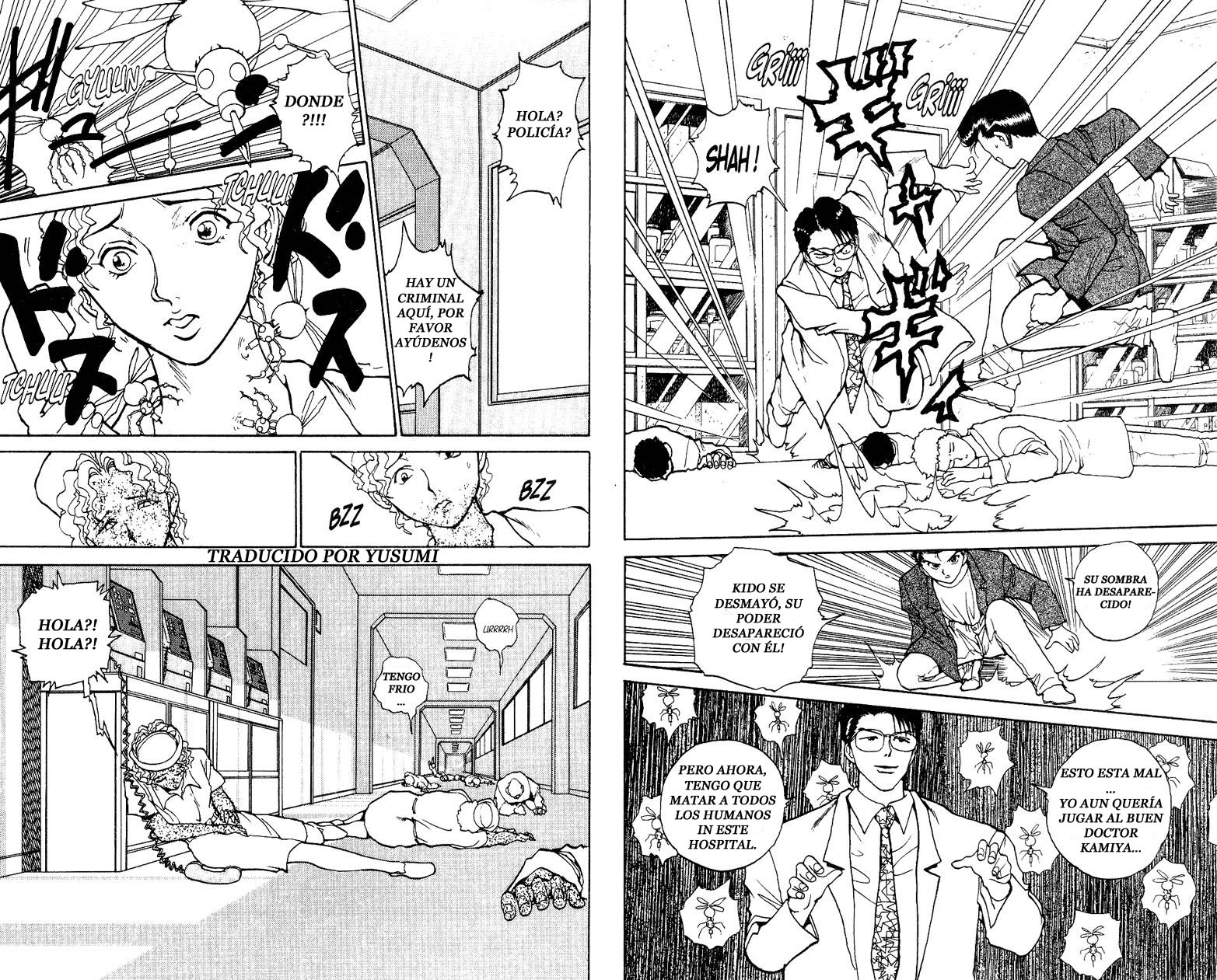 Read Yu Yu Hakusho ES Manga Online