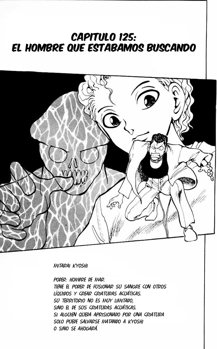 Read Yu Yu Hakusho ES Manga Online