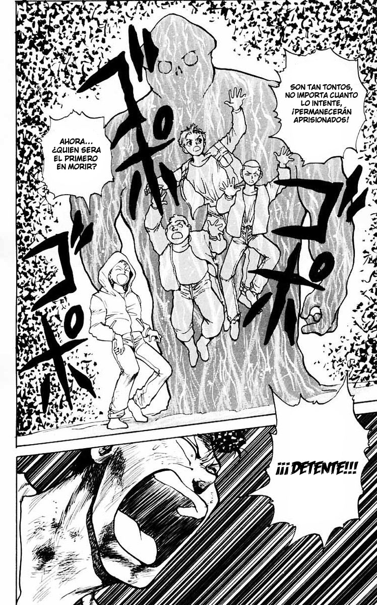 Read Yu Yu Hakusho ES Manga Online