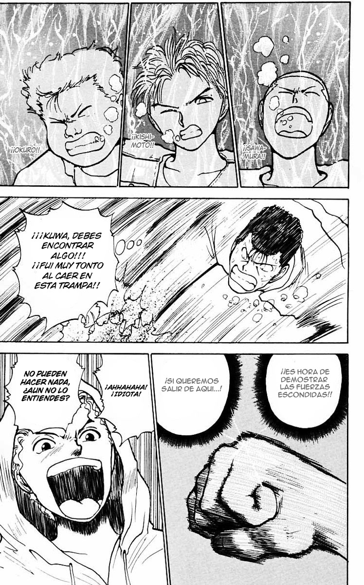 Read Yu Yu Hakusho ES Manga Online