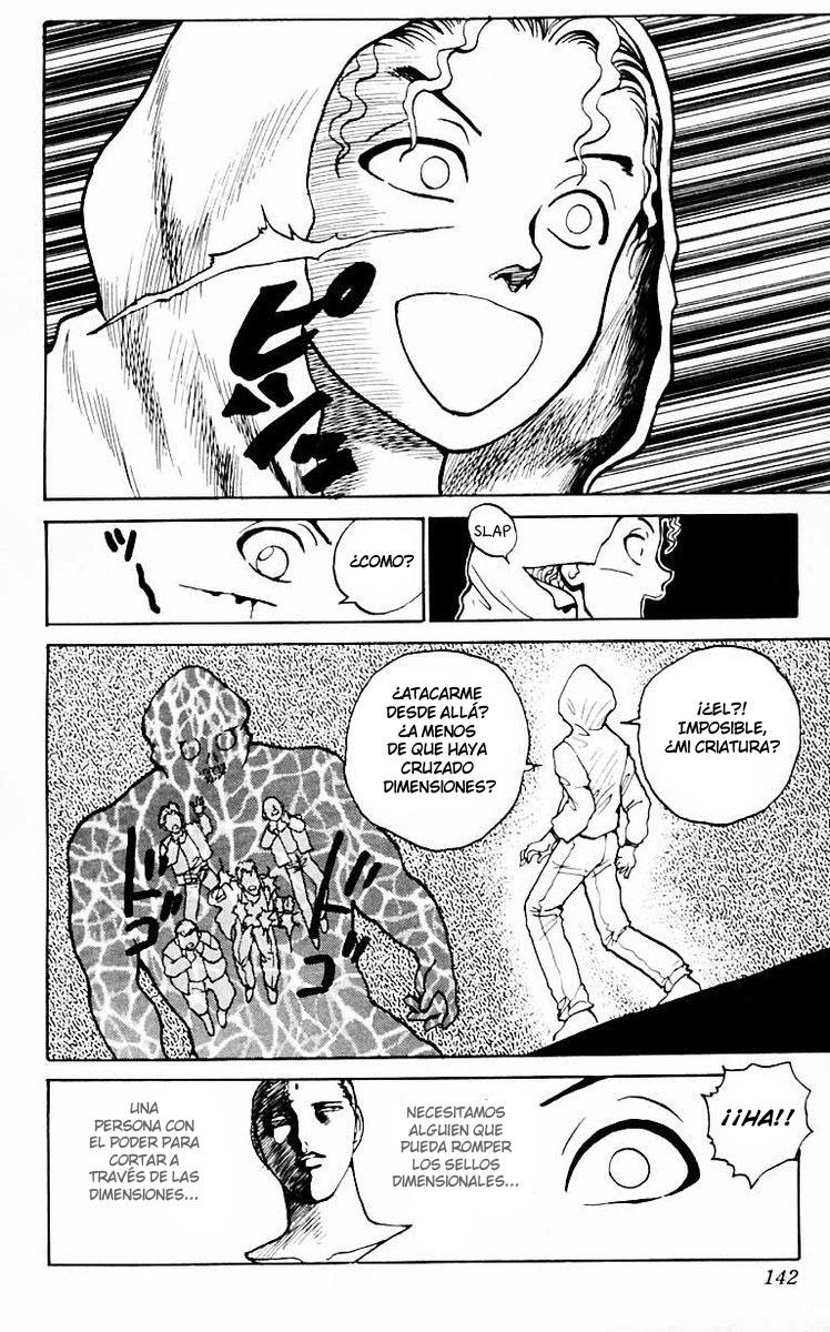 Read Yu Yu Hakusho ES Manga Online