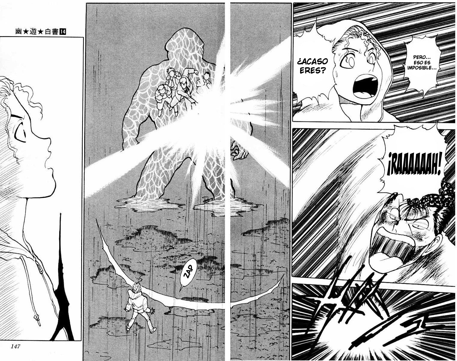 Read Yu Yu Hakusho ES Manga Online