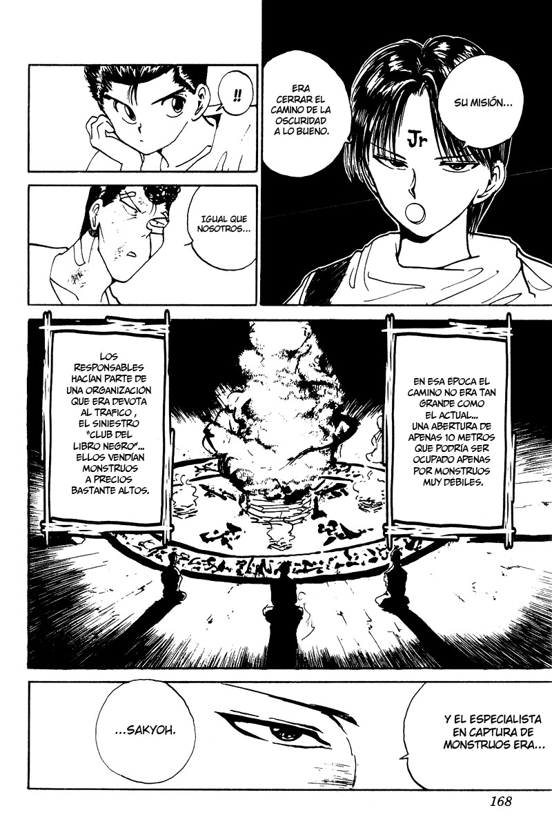 Read Yu Yu Hakusho ES Manga Online