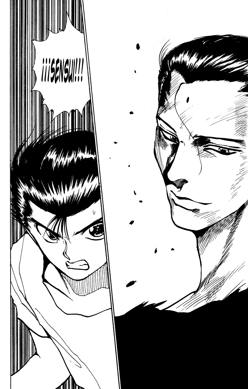 Read Yu Yu Hakusho ES Manga Online