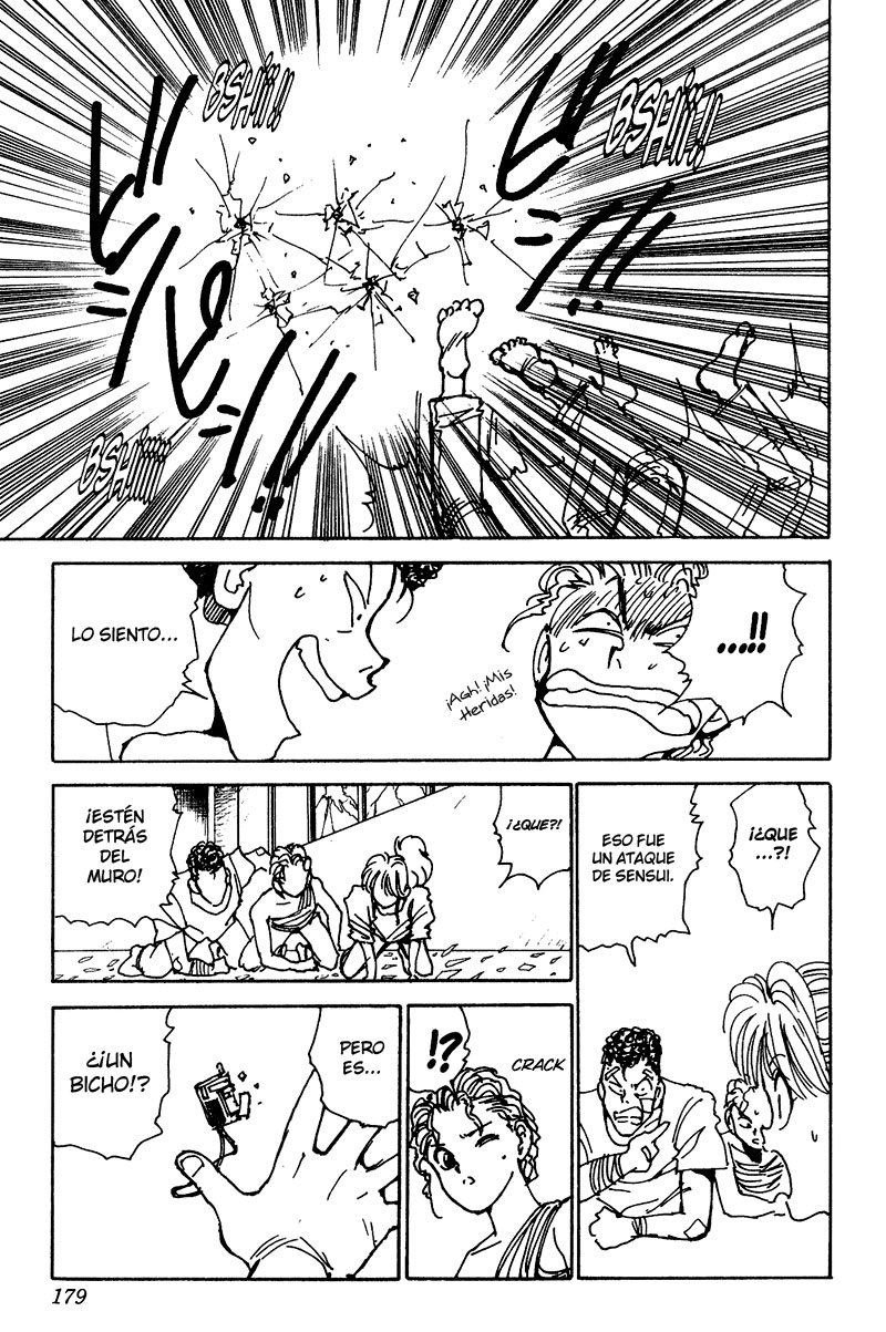 Read Yu Yu Hakusho ES Manga Online