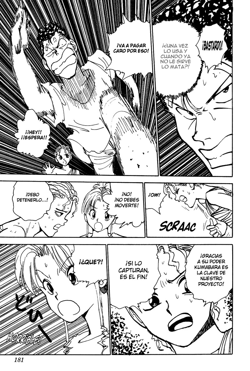 Read Yu Yu Hakusho ES Manga Online