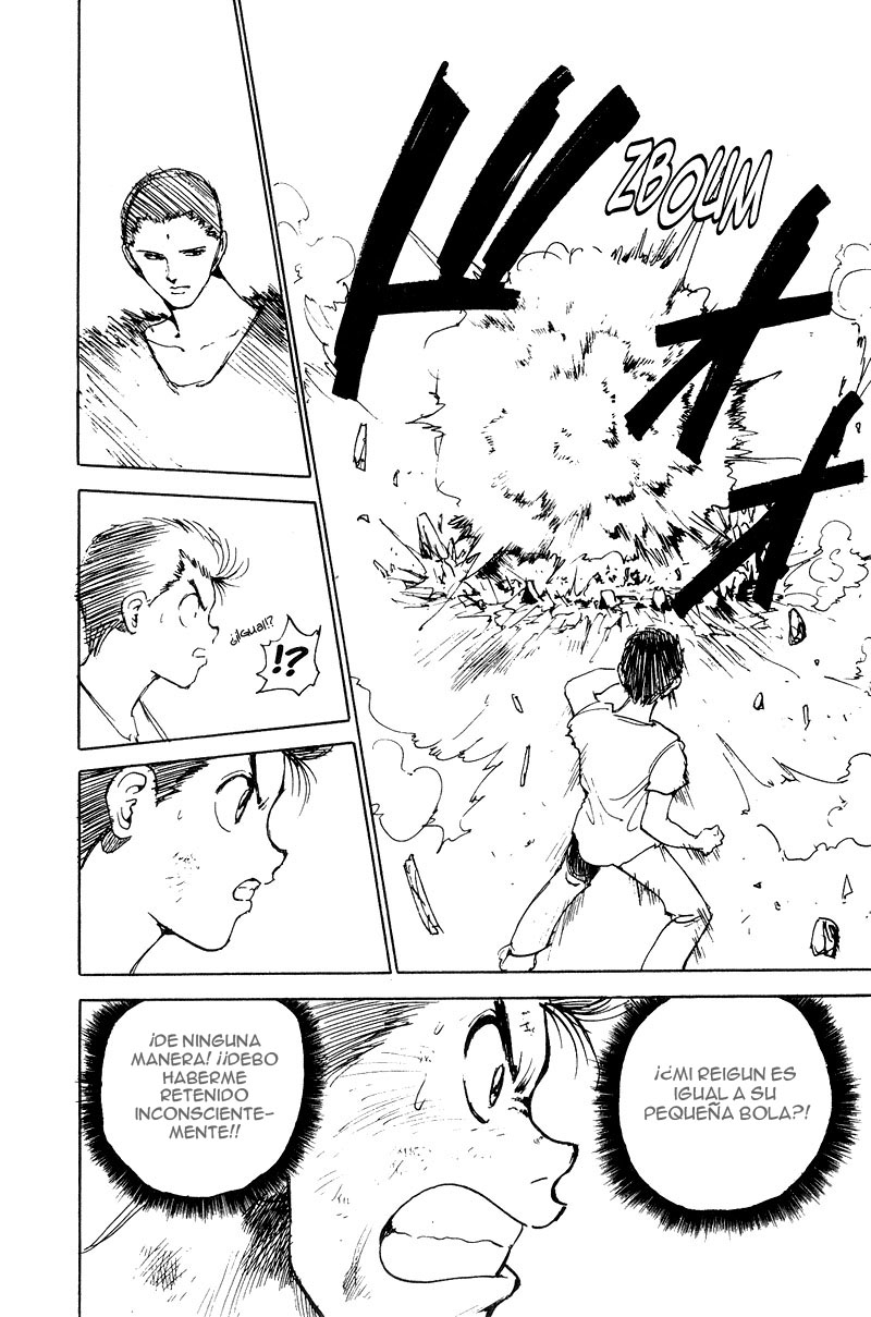 Read Yu Yu Hakusho ES Manga Online