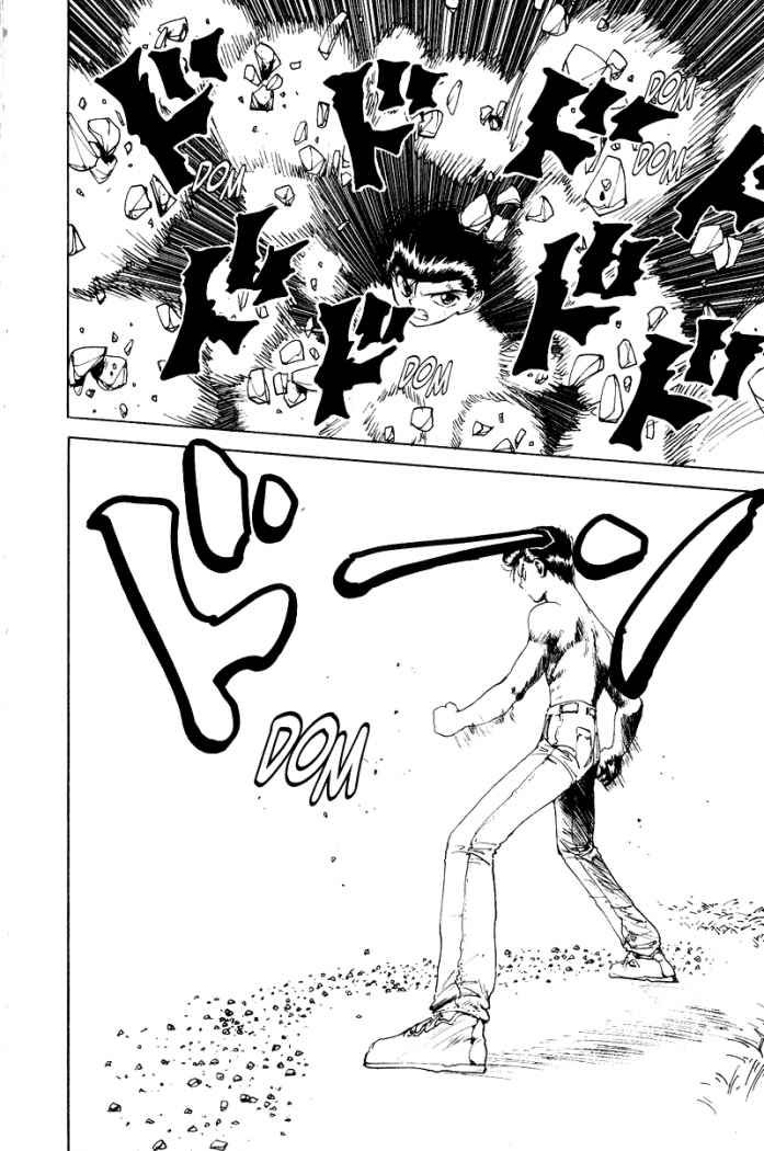 Read Yu Yu Hakusho ES Manga Online