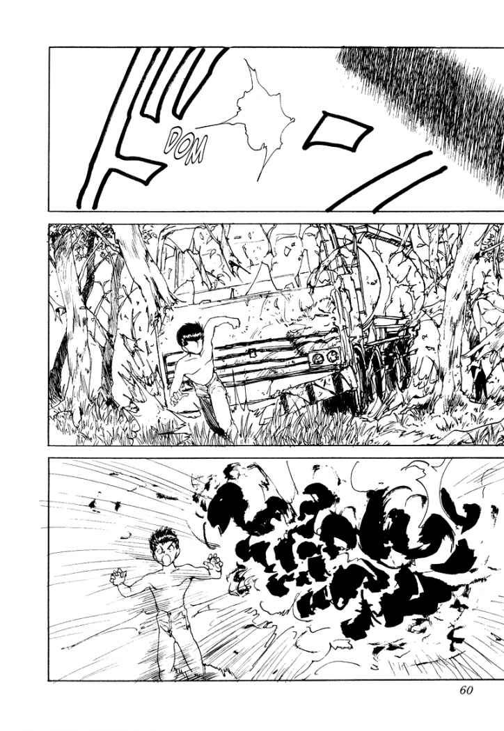 Read Yu Yu Hakusho ES Manga Online
