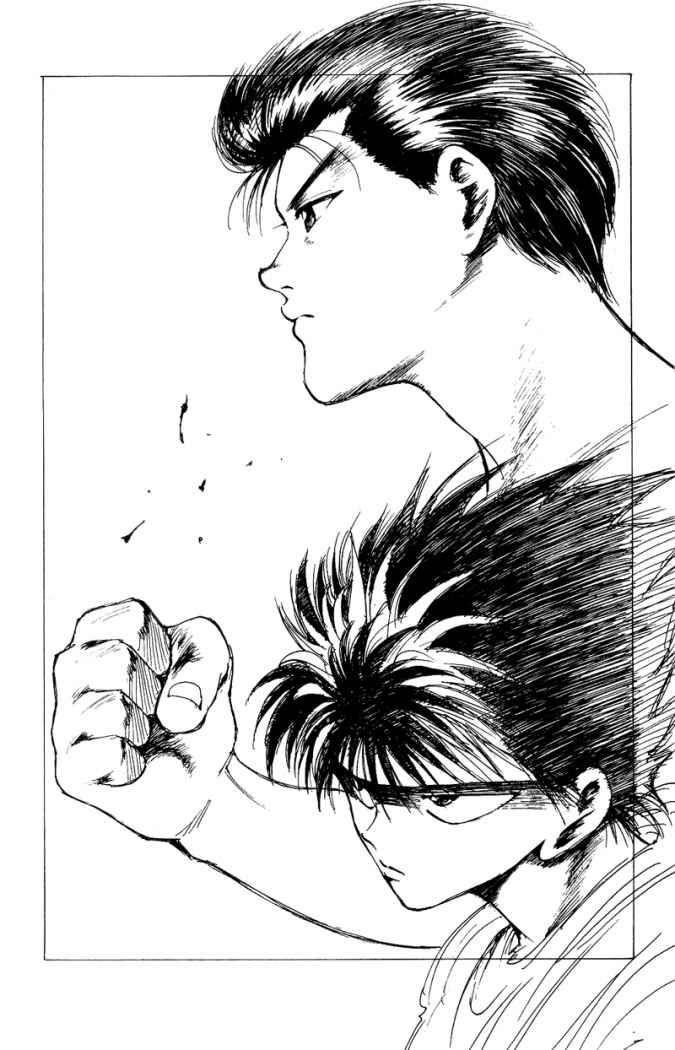 Read Yu Yu Hakusho ES Manga Online