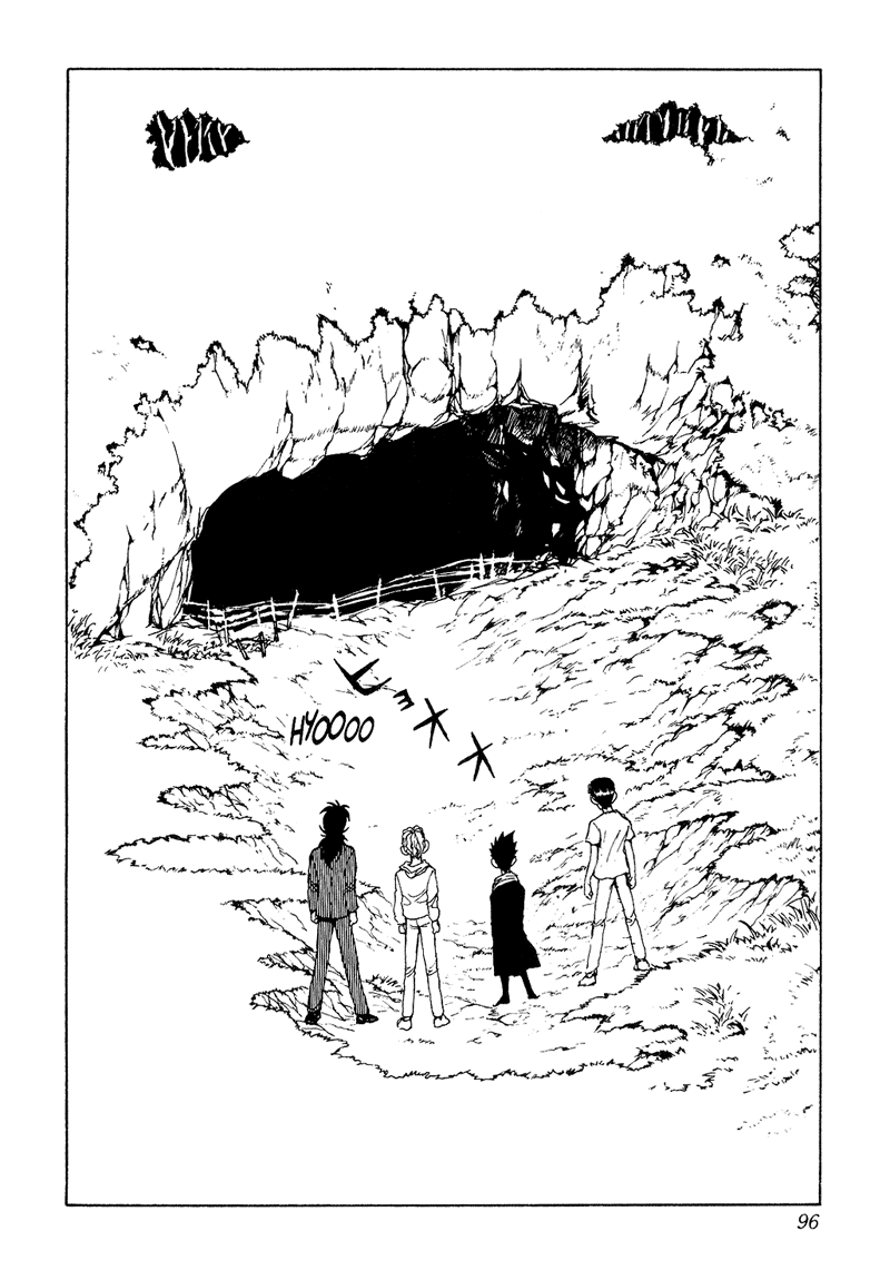 Read Yu Yu Hakusho ES Manga Online