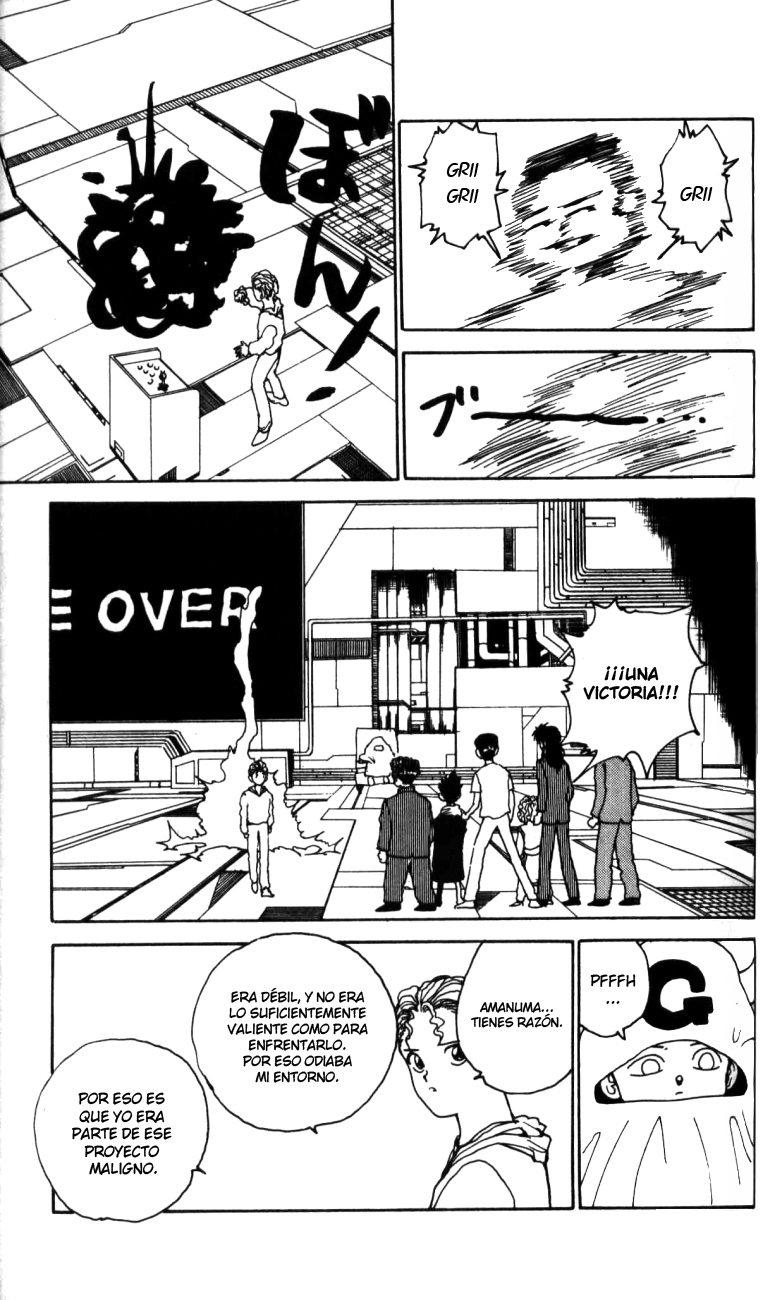 Read Yu Yu Hakusho ES Manga Online