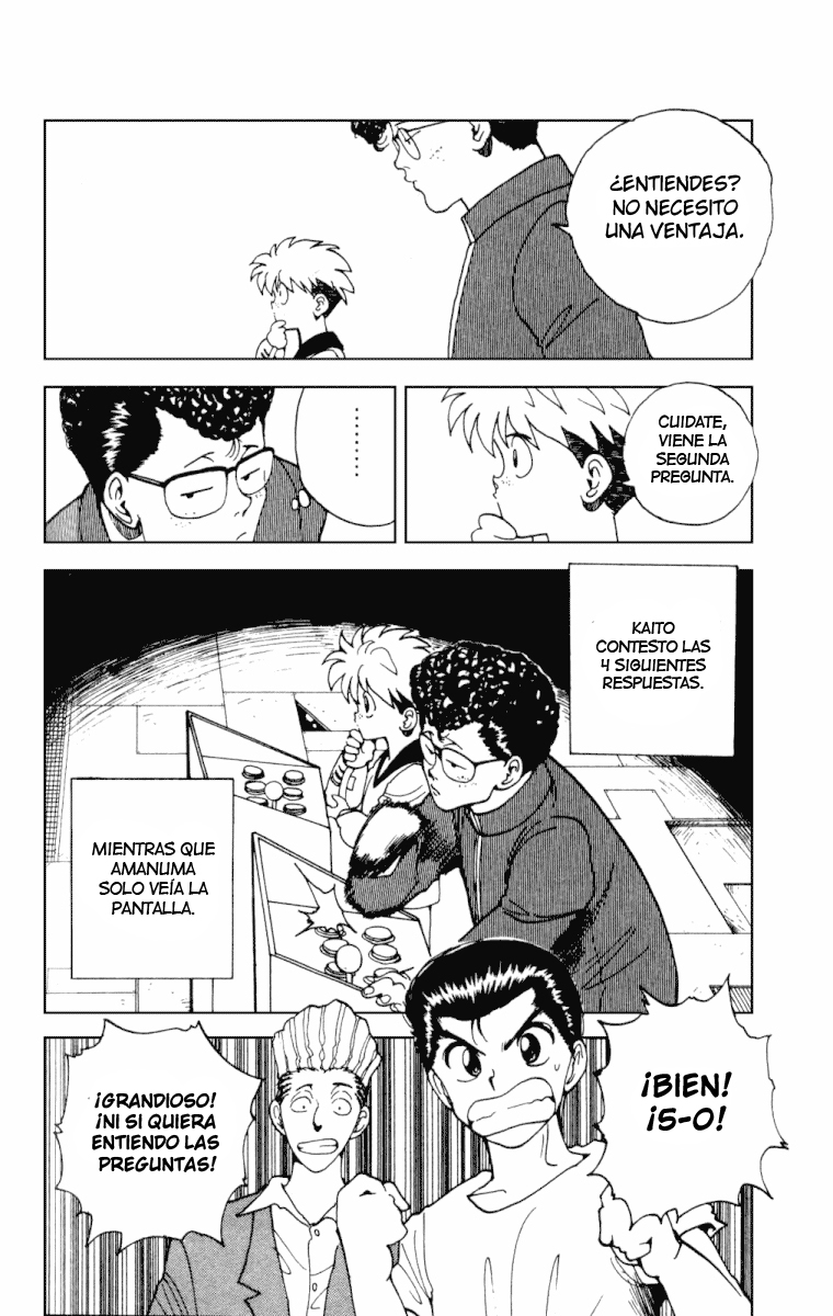 Read Yu Yu Hakusho ES Manga Online