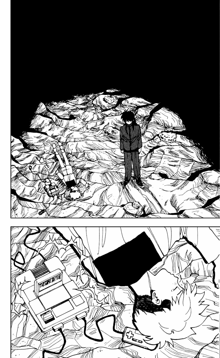 Read Yu Yu Hakusho ES Manga Online