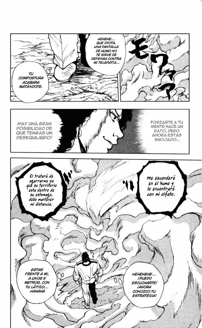 Read Yu Yu Hakusho ES Manga Online