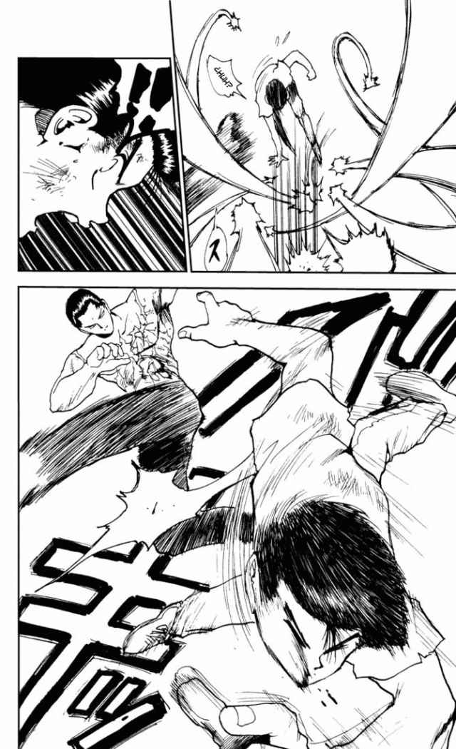 Read Yu Yu Hakusho ES Manga Online