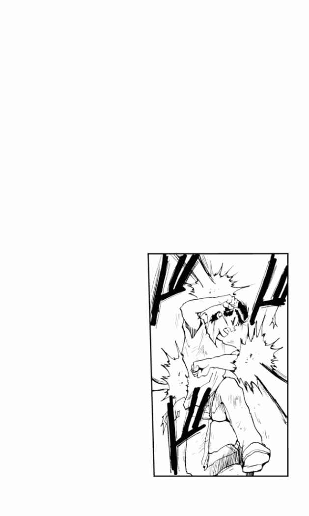 Read Yu Yu Hakusho ES Manga Online