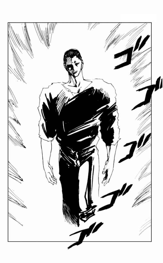 Read Yu Yu Hakusho ES Manga Online
