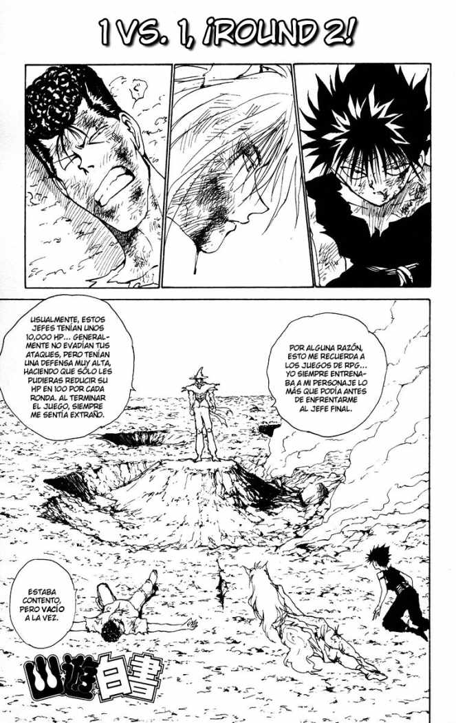 Read Yu Yu Hakusho ES Manga Online