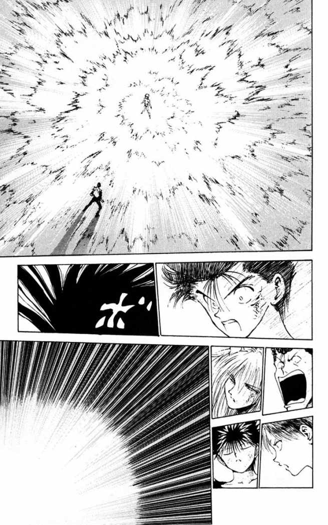 Read Yu Yu Hakusho ES Manga Online