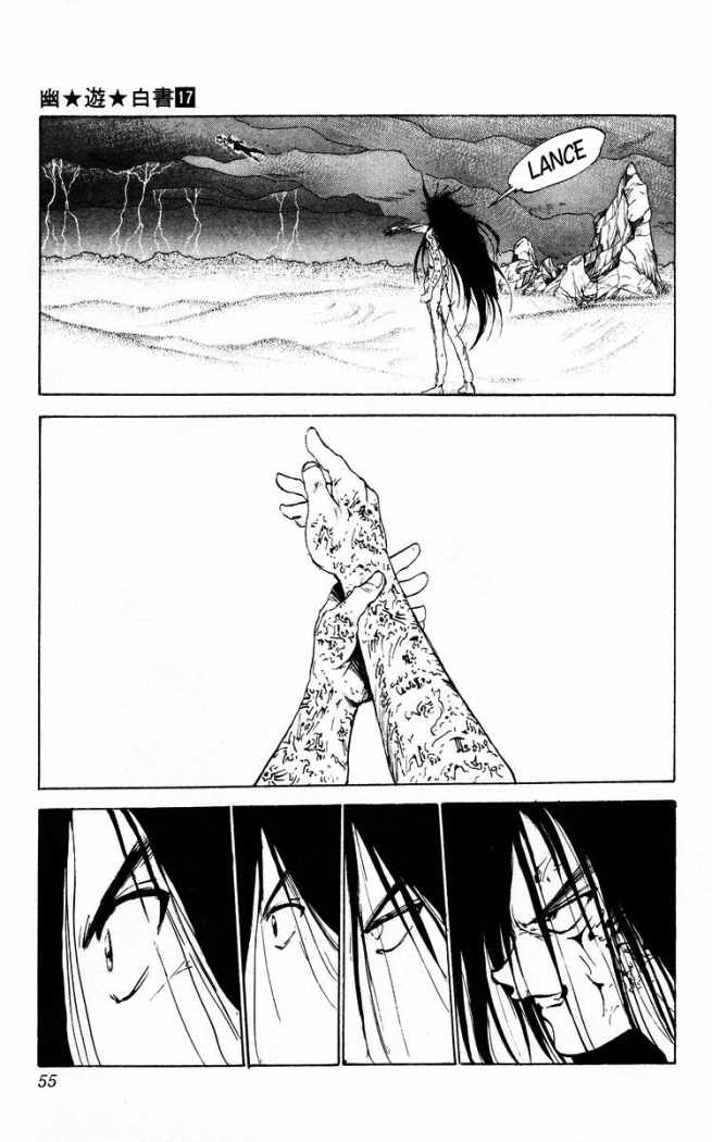 Read Yu Yu Hakusho ES Manga Online