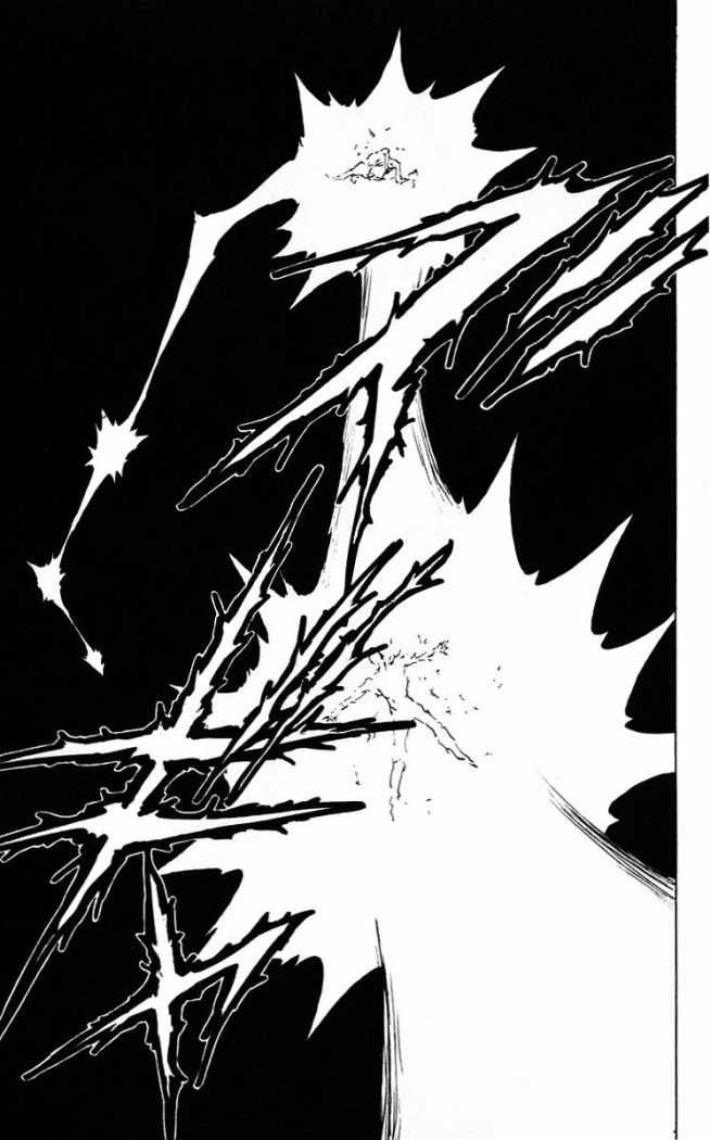 Read Yu Yu Hakusho ES Manga Online