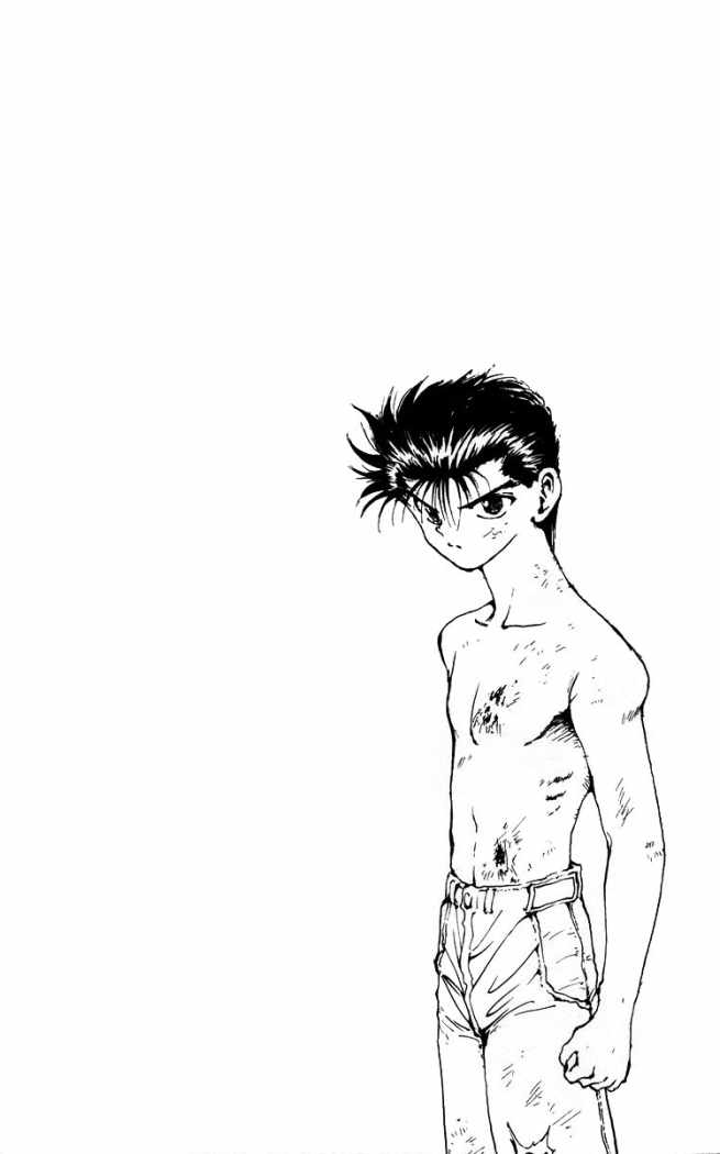 Read Yu Yu Hakusho ES Manga Online