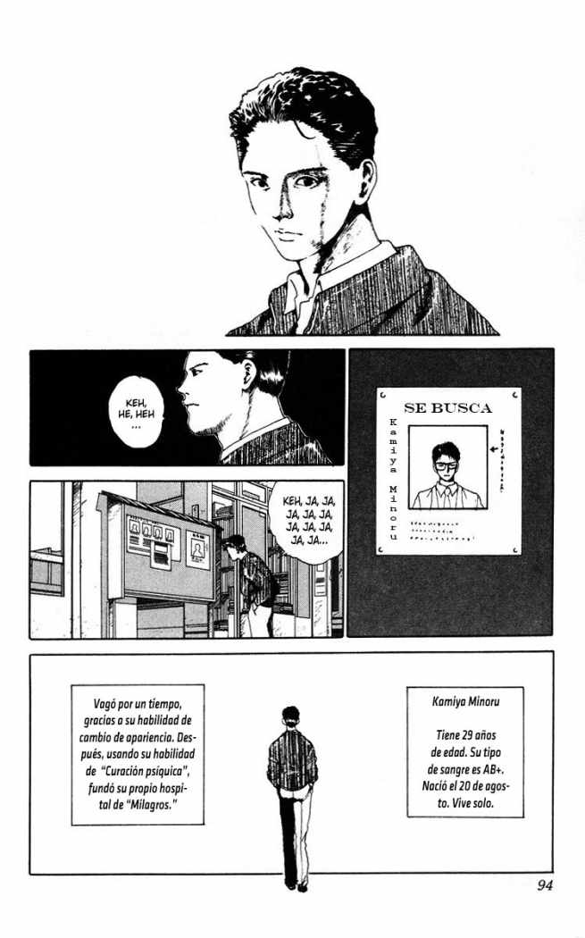 Read Yu Yu Hakusho ES Manga Online