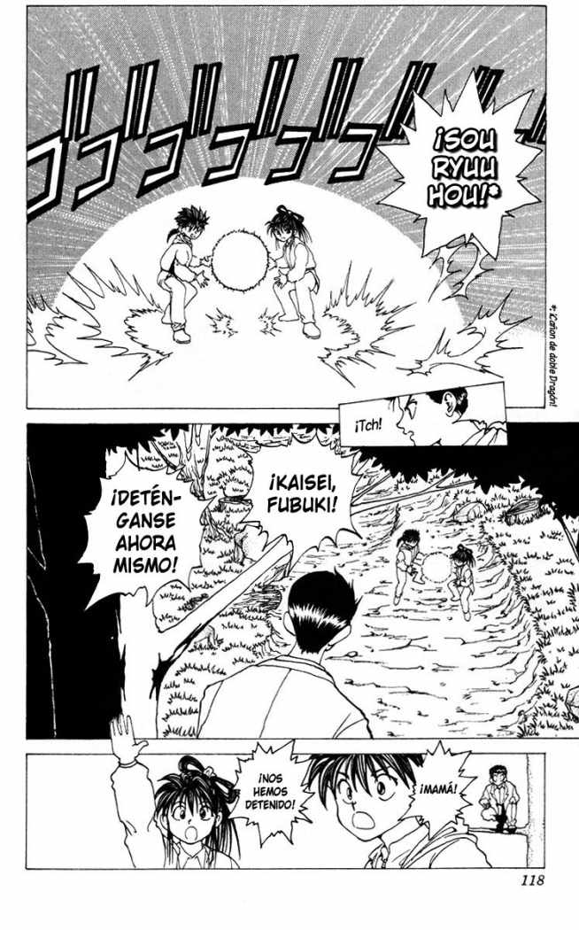 Read Yu Yu Hakusho ES Manga Online