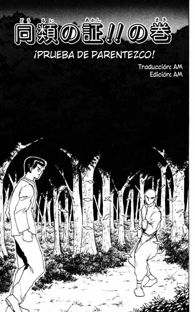 Read Yu Yu Hakusho ES Manga Online