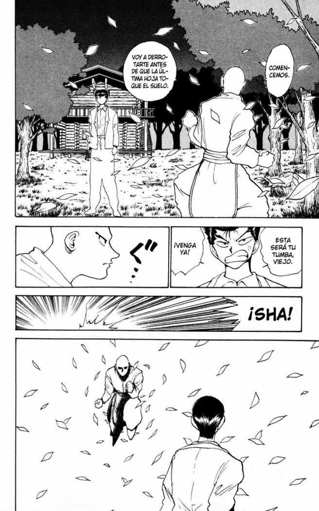 Read Yu Yu Hakusho ES Manga Online