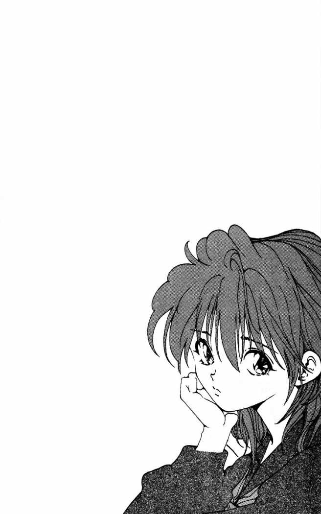 Read Yu Yu Hakusho ES Manga Online