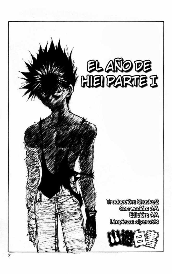 Read Yu Yu Hakusho ES Manga Online