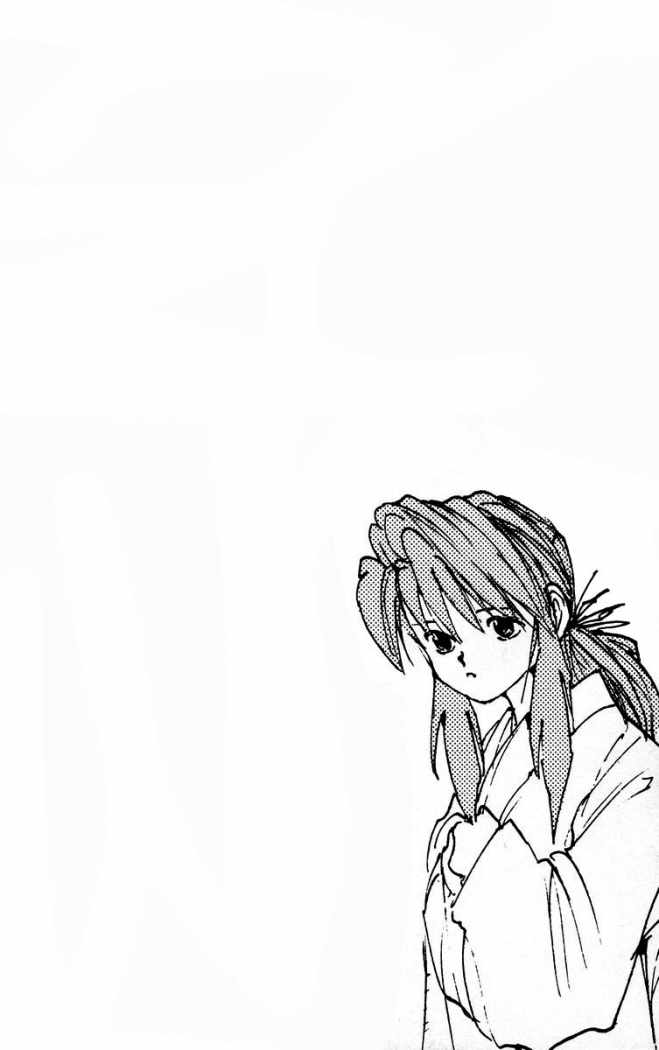 Read Yu Yu Hakusho ES Manga Online