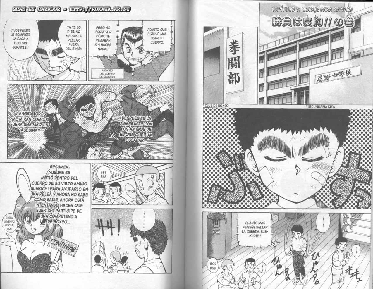 Read Yu Yu Hakusho ES Manga Online