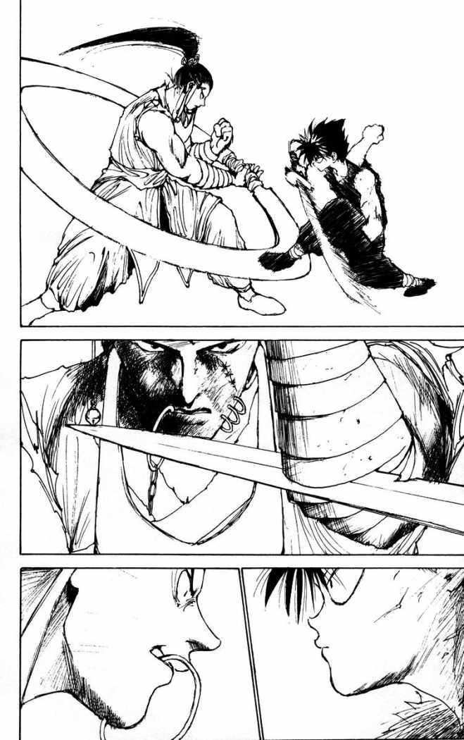 Read Yu Yu Hakusho ES Manga Online